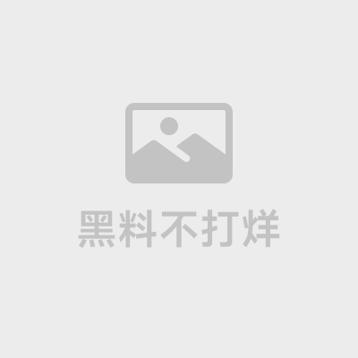 张斯柯出轨嫖娼 1